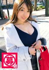 261ARA-267 奇怪的情色] 23 岁的[喜欢情色的女人]Mizuki 来找我们！她申请的理由是 "我只想被男人抱着......"她是一个假装正常的人，但她并不害怕自己的感觉！变态女孩]"我喜欢被舔被操...... "她追求到底！她被他的大鸡巴吓了一跳，但似乎很开心！她的阴部被干得到处都是！她是个变态，也是个色情女人的情人！Ehe♪'...