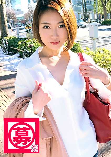 261ARA-269 25岁的[苗条美女]千佳子目前已经[订婚]！她在一家综合贸易公司工作，应聘的原因是想和自己暗恋的 AV 男优发生关系！她有未婚妻不知道的变态一面，甚至两三个！她是霸道总裁，是射精爱好者，是打屁股爱好者，是窒息爱好者，还是面部射精爱好者！这位窈窕美女的淫乱经历不可不看！顺便说一句，我的未婚夫是我的上司！