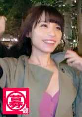 261ARA-278 (前公务员) 25岁 (在区役所工作) 纱枝子来了她因为厌倦了辛苦的工作而离职，应聘的理由是 "我总是发情......" 还有些生活费......这位前公务员是个色情明星她是个只要轻轻一碰就能喷出很多水的变态 她会给自己狠狠地口交她是前公务员，讨厌辛苦的工作，却喜欢坚硬的鸡巴！我是个女人，即使我是个公务员......'。......'顺便说一句，她在政府办公室的危机管理部门工作！