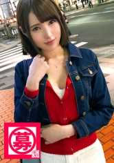 261ARA-283 白天是[服装店店员]，晚上是[歌舞厅女孩]的 23 岁美穗又来了！这次的申请理由是 "来这里缓解压力...... "性欲异常的主人开始自己手淫，而不是打招呼！这次的申请理由是 "我是来缓解压力的"，而性欲异常的主人却没有和她打招呼，而是开始自慰！她是一个拥有超级 SSSS 等级的漂亮女孩，她的一切都与众不同！还不够吗？也许......再来...