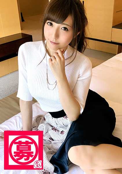 261ARA-284 国民偶像级] 23 岁的[寻找男友]玛丽亚-子来了！她在一家百货公司的童装部工作，应聘理由是'学习兴趣和鸡巴......'总之，她的一切都[很好]：脸蛋、性格和风格！她还是个[闷骚好色]的人！'这就是所谓的'淫荡女'！一个[极其美丽的女孩]，看起来可以参加任何偶像团体，你一定要看看她！