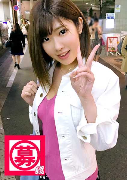 261ARA-286 10 个性伙伴] 22 岁的[放荡大学生]由奈子来了！她在百货公司的熟食店做兼职，应聘的理由是 "磨练自己的女人味......我想和演员做爱...... "现在的女大学生每天吃饭、睡觉、做爱！她喜欢舔和吸，她会把你吸到嘴的最里面！她是个变态，还会舔肛门！她是一个变态，也是一个变态，也是一个变态，也是一个变态！她是一个真正的婊子，她高潮迭起，她是一个真正的荡妇！