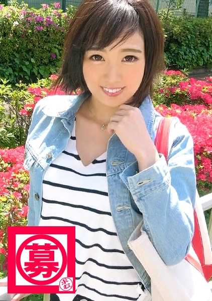 261ARA-287 小爱今年 25 岁，沉淀几率为 100%！一个最近才开始理发的美发师终于来应聘了，因为她渴望参演色情片！她是一个舔啊舔啊舔的变态！她之所以应聘，是因为她渴望做爱和手淫。