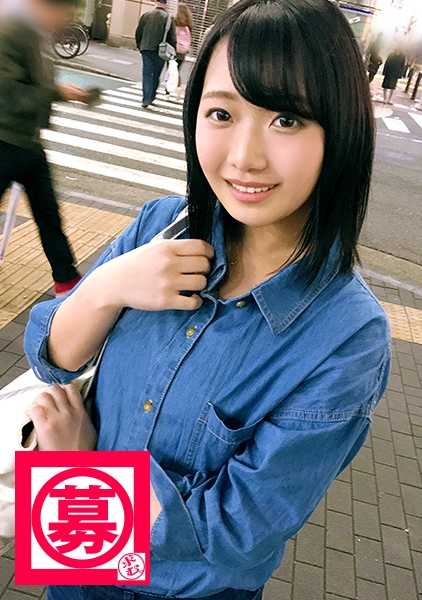 261ARA-288 [纯度 100%]18 岁[太可爱]的野崎来找我们了！她是大学一年级的学生，申请的理由是 "我想存钱......我有助学贷款"，她说她在药店做兼职赚不到钱。这种[纯洁感]并不好！她是一个神经质的 [神经质 100%] 18 岁少女，太天真了！但是，她却是一个[想要][舔肛]和[颜射]的[120%变态]！