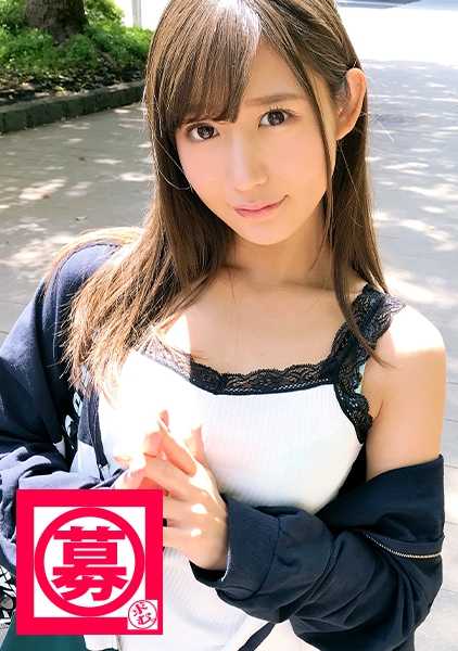 261ARA-289 小爱，21 岁，大学生！她自称是 "手淫中的二次元少女"，申请的原因是她希望能像少女漫画中那样做爱！前辈的小弟弟好舒服！"。多次高潮后，她说："请给我很多精子......"【求精女孩】话说回来，什么是自慰呢？千万别错过三维立体的[落跑少女]！