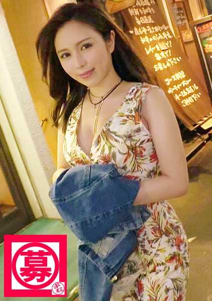 261ARA-290 神秘美女】秘龄【变态女人】沙耶子又来了！她申请这份工作的原因是，她想拥有她梦寐以求的三人行。第一次体验 3P，她兴奋得超过了极限！兴奋程度随着大量的喷水达到了极致！她还享受了第一次双人口交的体验！在 [3P串烧] 中，她连续高潮！她太兴奋了，喷得停不下来，喷得[尼亚加拉国]停不下来！