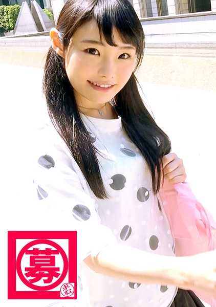 261ARA-291 [23 岁的[书店店员]Hikari-chan 来到现场！她平时在书店里勤勤恳恳地工作，但之所以来应聘这份工作，是因为 "我的性生活不够...... "她说自己过去曾被一个男人训练过，现在一般的游戏已经不能让她兴奋了。她立即走到窗前，进行 "公开自慰"，并喷出自己的水，暴露出她平时无法展示的真实自我。对不起......''多看看我......'她受过什么样的训练？请和我做爱......"[严肃的书店店员]！对不起......'她兴奋地来了！["超级变态美女" "燃烧你的双眼