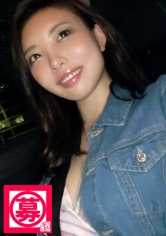 261ARA-293 Arisa 今年 22 岁，长着一张色情的脸和一张淫荡的脸！她在一家电视购物呼叫中心担任派遣员工，对 "爸爸活动 "非常痴迷，应聘理由直截了当："我喜欢性"！她有这样一张脸！她是一个淫荡下流的美女，挑逗专业演员，她对鸡巴的热爱溢于言表！我是你最想上的女孩，对吗？我是你最想上的女孩，对吗？没错我想被操一次我被一个淫荡的女孩打败了。