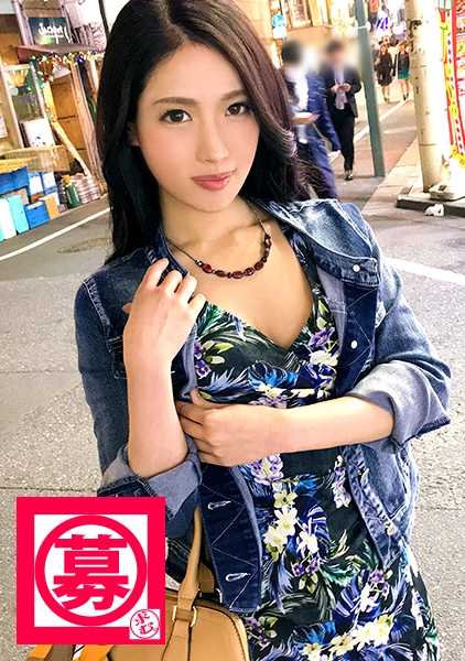 261ARA-295 25 岁的上班族安娜子来了！她平时穿着普通的套装上班，但她申请的理由是 "为将来经营沙龙筹集资金"，无论从哪个角度看，她的打扮都让人觉得她是来这里找女人的！她是一个迫不及待想被操的性感上班族！她的乳头超级敏感，到处抽动！这个女孩的乳头不停地抽动！她的口活很棒，她按捺不住了，于是换成了女牛仔的姿势！臀部的摆动让人目不暇接！撩妹必备！撩妹必备！撩妹必备！撩妹必备！撩妹必备！撩妹必备！撩妹必备！撩妹必备！撩妹必备