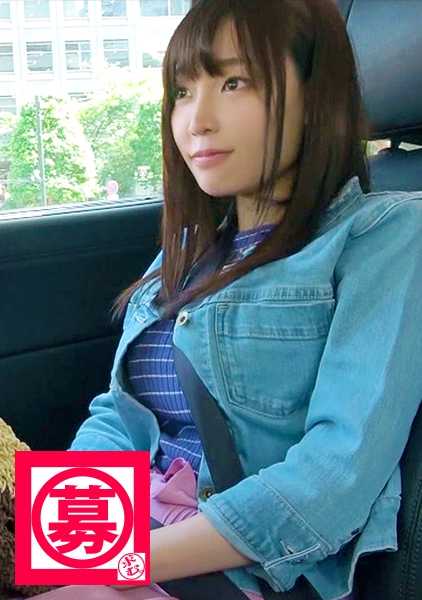 261ARA-303 【超清纯】23岁【SSS级美少女】小优酱登场！平时是朴素的医疗事务员的她，报名理由是‘有兴趣……调教？之类的’总觉得有些不安！第一次的【调教游戏】紧张到不行！【项圈&牵引绳】【口塞】被打屁股也停不下来的电击惩罚！【激烈高潮大兴奋】‘对不起，请给我口交……’这么M的吗！插入的话【大量潮吹的暴风雨】装清纯的变态美少女的冲击影像不要错过！