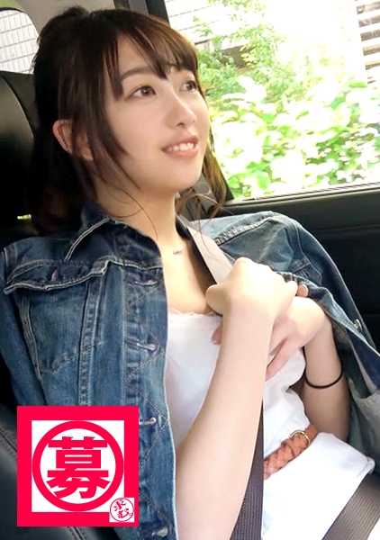 261ARA-305 An-chan 是一名 20 岁的大学生，没什么经验！她还太年轻，不适合参与色情活动，但她申请的理由是 "我要支付学费和生活费......我对性感兴趣...... "她唯一的男性经验是前男友！她没有什么经验，她的反应是[纯洁的]，她的吻就像她的初吻一样紧张！纯洁的女大学生对自己的阴部也非常诚实！湿身 JD] 当男主角将大鸡巴插入她的身体时，她进入了[无经验区]！无经验者的初体验风暴。湿身JD]当男主角把大鸡巴插进她的嘴里时，她进入了[无经验区]！一场无经验者的初体验风暴就此展开！