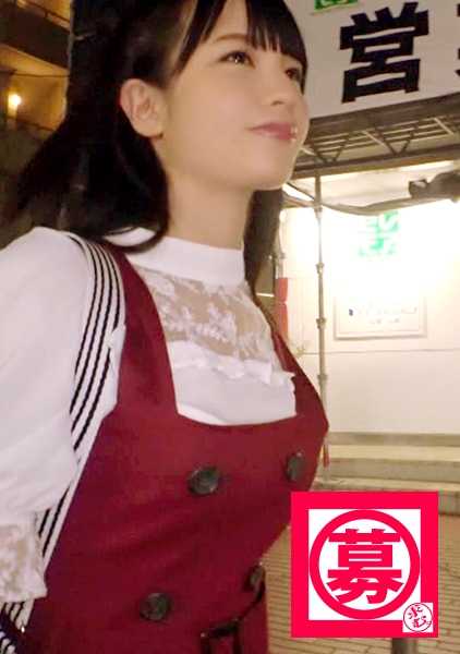 261ARA-311 19 岁[太可爱]、[太色情]的小舞来了！她是一名大学法律系学生，申请这份工作的原因是她 "迷恋色情明星"，每天都看色情片！每天都自慰！她是一个漂亮的女孩，比起学习，她更像◯Zu Hirose，她的乳头因为手淫而变得尖锐。她的乳头和阴蒂因手淫而变得尖锐。她的阴部超级敏感！第一次体验色情场景，她并不紧张，相反，她非常兴奋，阴部都湿透了！她 19 岁的身体在春药油的刺激下变得更加敏感，处于不断射精和抽搐的状态。压倒性的[变态可爱女大学生]，她是一个色情明星，在她渴望的第一次体验中。