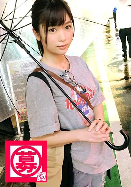 261ARA-313 21岁的[白石肥外貌]21岁的[超SSS偶像级]野阿子来了！她是大学法律系学生，在球场兼职卖啤酒，申请的理由是偿还助学贷款和喜欢性爱！她是一个美丽而色情的女孩，长得像白石肥，但她的性技巧也同样出色！她是一个性格闷骚的变态女孩，但她同样好色、变态！