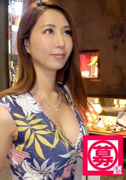 261ARA-315 米卡，25 岁，G 罩杯美女，口交女神！她喜欢口交，她申请的原因是她认为在色情片中她可以尽情地舔！她是一位 25 岁的 G 罩杯美女，喜欢口交，而她申请的原因是她认为在色情片中可以尽情舔舐！说着那句名言 "性爱对我来说是一种奖励......但我喜欢...... "的女孩是一个要求 "bukkake "的变态！最受欢迎的性爱场面，最受欢迎的性爱场面，最受欢迎的性爱场面，最受欢迎的性爱场面，最受欢迎的性爱场面！警告。