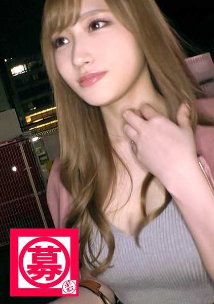 261ARA-331 最强 SSS 班】21 岁的【异常可爱】明日香来了！她可爱得让人情不自禁地爱上她，而她申请的理由是她想要 "粗暴的性爱"。我也想这样做爱......'【结合与解开？她是集可爱与性感于一身的猛女，光是自慰就能让她的小穴超湿！反正来被操的美女都很主动！她的口交技术一流，你一定不会错过她在女牛仔姿势下的扭臀动作！超越丰富[变态性爱]的美女说："请掐住我的脖子，让我射出来！