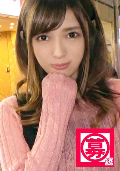 261ARA-338 绫，20 岁，是一个痛苦而渴望接受培训的美丽女孩！她是一名职业学校的学生，将来要成为一名营养师，而她应聘的理由是 "我想被打得皮开肉绽...... "她整日沉浸在痛苦之中，无法将自己的性癖好告诉男友，后来她决定出演色情片！她想接受训练和羞辱！她被项圈堵住了嘴，当她被制止而不能射精时，她痛苦地晕倒了！她是一个想成为营养师的漂亮女孩，但她完全没有能力照顾自己的身体。