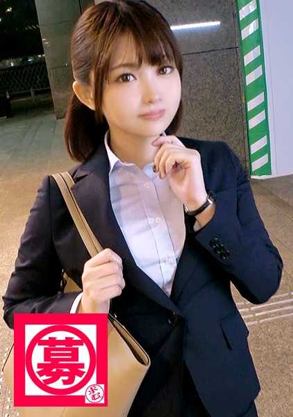 261ARA-344 小蕊，24 岁，是一名漂亮的保险推销员，有被强奸的欲望！她穿着西装在下班回家的路上来找我们，申请的理由是'我......我有被强奸的欲望......'她男朋友的性生活很正常，她不能告诉他自己的性癖好，所以她出演了一部色情电影！她以为自己是个美丽的正常女人，其实她是个[极度变态]的女人！她想在肉体和精神上都被操。还有肛交！一位令人难以置信的保险推销员出现在现场！一个变态的公司职员，希望穿着工作服被多个男人强奸！两个屁股+串烧]不容错过！本系列史上最变态、最变态的素材出现了！千万不要错过