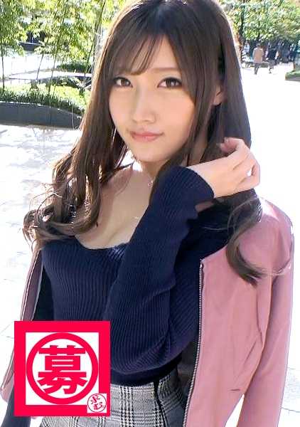 261ARA-346 明日香，21 岁，已经是传说中的美女，又回来了！她应聘的原因是想再来一次浓情蜜意的性爱......♪AV真好......♪这次，她又来[合纵连横]了！能再次看到如此美丽可爱的女孩做爱，真是奢侈啊.....！最珍贵的【丰富的性爱】，敬请观看......'我的目标是今年的流行语......'是啊，没错....