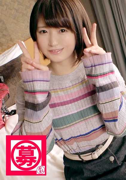 261ARA-348 21 岁的尤里（非常可爱的大学生）经济拮据！她一边上大学，一边在一家日式点心店打零工，申请的理由是'帮助我支付学费'。捷径可爱]"你有性生活吗？我不介意。太紧张了？她的阴部都湿透了！女孩自己口交和深喉太色情了！对不起，我喜欢性爱。我真的很喜欢做爱......"两人之间的性爱非常火热，非常性感！