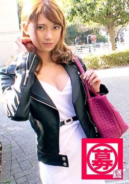 261ARA-353 美丽可爱] 21 岁的[性欲异常]凛子来了！她来应聘的原因是性欲很强，来这里是为了缓解压力！她的体质敏感，射精快，不善于忍耐......所以马上就来了...... "她的[自私体质]很方便，骑马姿势和连续高潮是不可错过的！