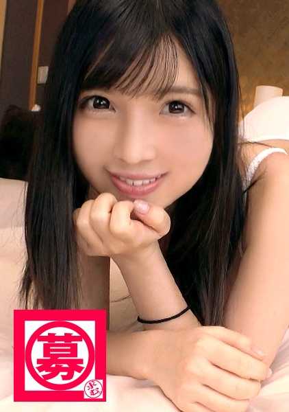 261ARA-355 Kanako-chan，23 岁，是一位可爱得过分的侦探！她在一家侦探事务所工作，应聘的理由是 "我不想隐藏自己的秘密...... "总之，她是一个拥有美丽洁白的胸部和嘴唇的 "情色侦探"，她是一个 "情欲解放 "的美丽女孩，她渴望男人，她和很多男人做爱！她是一个渴望男人的美丽女孩，她正在与男人发生性关系！