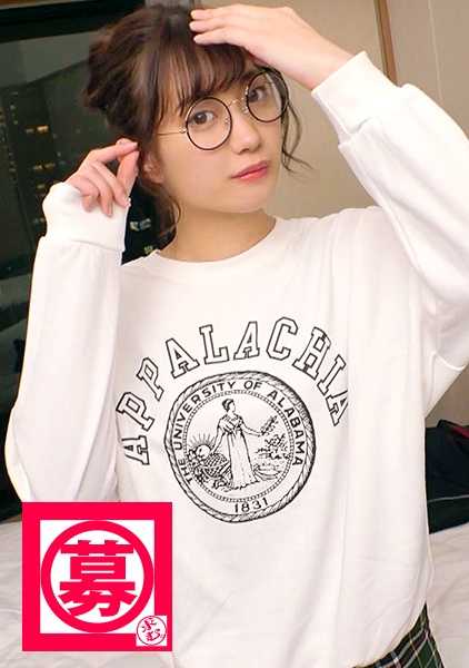 261ARA-357 21岁的[绝对美女]、变态糕点师 Akari 来了！她终于可以烤奶油泡芙了，她是糕点师学徒，可以凭借精湛的口交技术和出神入化的高速牛郎体位与 AV 女优一较高下，让男演员们为之倾倒。完美的永久保存版本！绝对的永久版本！别错过毫无疑问的淫荡性爱！