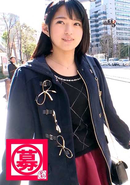 261ARA-366 她今年 19 岁，是个纯洁的中考女孩！她平时就读于一所医疗福利学院，申请的原因是为了偿还学费和学习性知识...... "一个清纯美丽、经验不足的女孩！她有很多第一次的经历！她是一个经验不多的清纯美丽女孩不要错过清纯美女的硬核性爱！