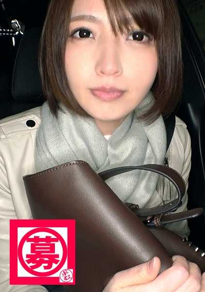 261ARA-367 世界上最美丽的女人] 26 岁 [人生赢家] 玛雅子来了！她是一家贸易公司的接待员，申请的理由是 "我很寂寞...... "不要问她任何愚蠢的问题！无论如何，她都想被抱抱 [美腿。高挑。身材苗条的美女】寂寞无极限 【半量阴液】只要开始，她就会忘我，性爱浓烈】她的舌头运用太色情 【舔乳头手活】 【口交】 【擅自舔阴】寂寞让女人如此色情？她是一个孤独又极度情色的前台接待员，最后想走到一起！千万不要错过这部精品！