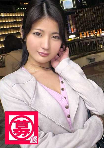 261ARA-374 超级 MMM 班] 24 岁的[美女护士]葵来到现场！她的声音非常可爱，是一名在肛肠科工作的护士！她之所以应聘这份工作，是因为她太想被折磨了......'[变态护士]无论如何都想要又粗又硬的注射！请给我口交......'[无与伦比的受虐狂] [抽搐状态] [抽搐状态] '请给我开更多的药......'[不在保险范围内...