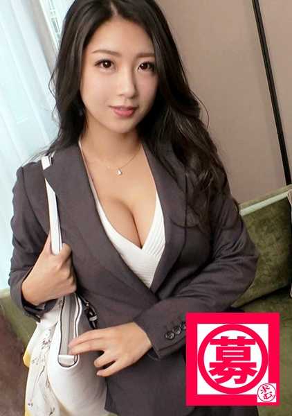 261ARA-378 26 岁的里见，枕头公司的头号女销售员，来了！她是一名保险推销员，因为想学习取悦男人的艺术而申请了这份工作......'她在公司里被传为'枕头里美'，是一名业绩一流的女推销员！她是一个大胆而大方地展示自己乳沟的美丽女人！她已经没什么好教的了！她有高超的口交技巧和大胆的舔肛技巧，她会以女牛仔的姿势疯狂摆动臀部达到高潮！如果你想进来，给我打电话。"