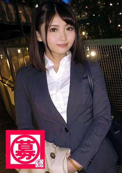 261ARA-380 小蕊，24 岁，美丽的办公室职员！她是一名保险推销员，平时工作兢兢业业！她是一名保险业务员，平时工作兢兢业业，但身体过于敏感，能感受到肛门高潮 [变态身体]！她被干到崩溃，在暴风雨中达到高潮！她要找一个变态男友！不要错过这部性爱精品！