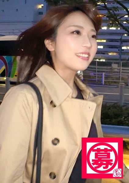 261ARA-385 24 岁的椿子来到现场！她是一家烤鸡肉串连锁店的全职员工，申请的理由是 "工作压力大，沮丧到了极限...... "她是一个迷失在兼职指导和老板之间的社会人！她是一个迷失的打工妹，在兼职和老板之间徘徊，压力很大......[她也有被人看到做爱的欲望......]失调的[情色妹妹]想让你看到，让你感觉到，让你感受到，这就是情色的狂舞！