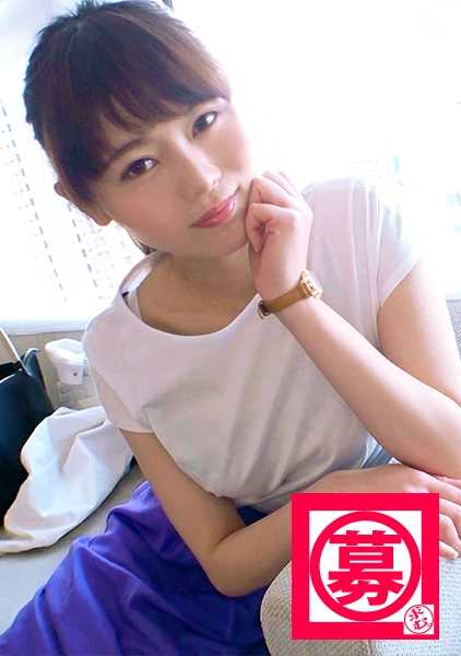 261ARA-387 理央子，23 岁，是个只有高中学历的漂亮秘书！她是一家大型总承包商的执行秘书，之所以应聘这份工作，是因为她想被人看到与某人发生性关系......她的洁癖泛滥，她的淘气幻想也泛滥！不要错过因被观看而兴奋的优雅美女秘书的性爱 [变态情色秘书]！