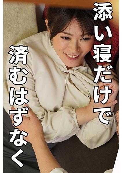 276KITAIKE-520 地板