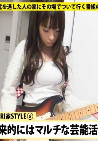 277DCV-035 可以送我回家吗？案例.35 高潮淫乱性爱怪物是偏差值超过70的G罩杯！K大毕业，前公务员，放弃头衔后大器晚成，成为写真偶像！其原因是什么…