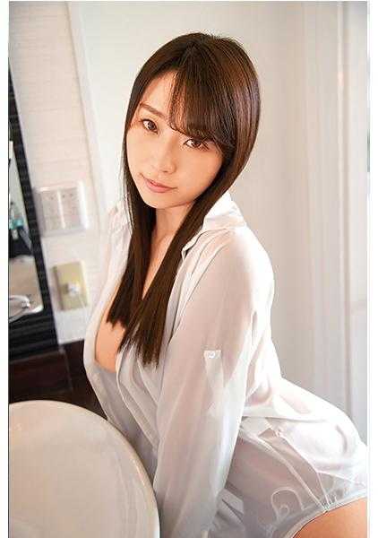 279UTSU-525 翼