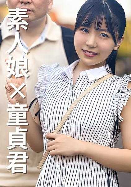 285ENDX-469 女大学生夏美酱20岁