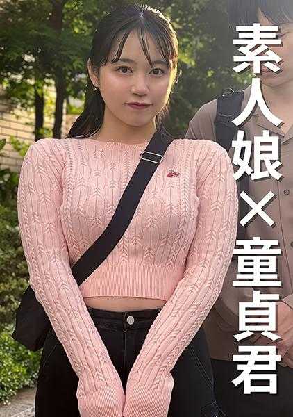 285ENDX-470 女大学生海酱22岁
