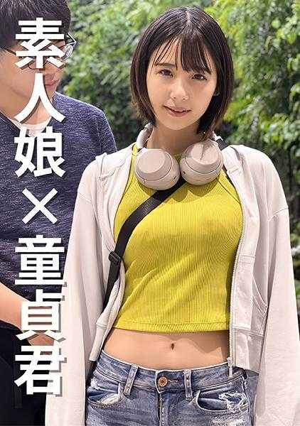 285ENDX-471 女大学生夏香酱20岁
