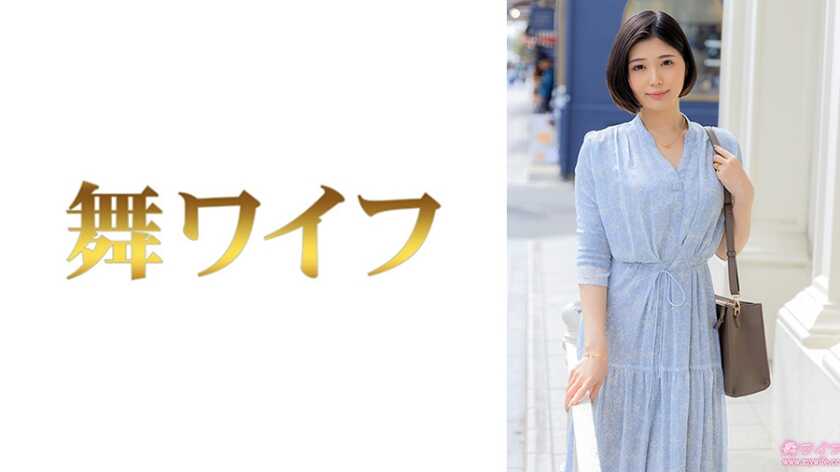 292MY-1015 武田优1