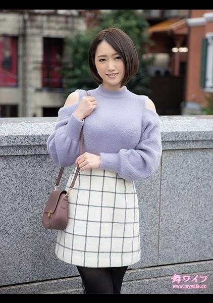 292MY-701 若宫遥 1