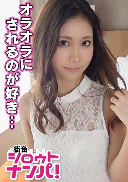 300MAAN-204 第一次感觉很好。女主 25 岁，女强人*"如果她逼我太紧，我可能会跟她走...... "逼得太紧*酒后脱衣超性感*一周一次性爱根本不够！当她用嘴喝酒时，紧张感达到极致*纤细、苗条、健美的身材*连续的高潮，让人欲火焚身！业余的年轻妻子，第一次与他人的肉棒发生性关系，并进行清洁口交！