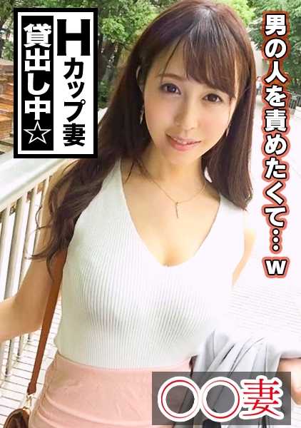 300MAAN-206 *集优雅与淫荡于一身的纤细大胸人妻*她因为想尝试折磨男人而报考了A片*舔肛和强行骑脸*演员马上来了，骑马训练出来的神骑姿势*她说 "你真的是个霸道总裁"，然后进入第二轮*她第二次进来了。狂暴的 S-blame 让她高潮迭起* 潮喷直接手交* 她上床时的强烈活塞* S 和 M 的可逆性交* 业余已婚妇女，我来看你了。