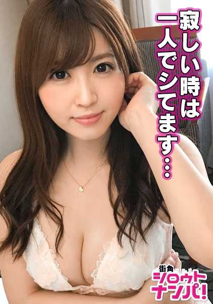 300MAAN-217 她尴尬地湿透了■■■*淫荡下流的 F-cup 活泼剑龙*她没钱玩性游戏赚钱*她被自己的绳索泳装弄得很尴尬，但又非常兴奋*她在精油按摩时分泌出大量汁液*她正在和一根非常粗的鸡巴进行她一生中最湿润的性爱*"奖金用来交学费♪"。