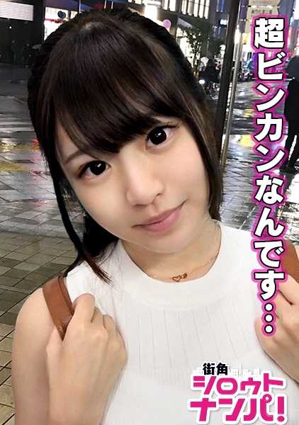 300MAAN-219 <朋友之间的禁忌性爱挑战> *超萌迷你兔型美少女 *如果在握手会就会成为女神的女孩 *兼职工作中的励志偶像 *萝莉娼妓 *天然珍宝白桃粉色乳头 *下半身钉在墙上的舔拭光滑派盆。臀部是严肃的女神！失去控制的她弯下腰，疯狂地做爱！