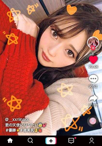 300MAAN-663 【噗噜噗噜♪神臀×异常敏感×跳跃的纤细BODY】摇晃的反作用力很色情的神臀！慢慢地细心舔舐的慢节奏口交！扭动腰部的超级敏感体质！现代的感性美少女一边擦着眼泪一边高潮不断！性感纯白内衣的大延长战！刺激太强！？全身感受到的高潮不断全程中出3连发！！噗噜噗噜臀【生猛T☆kTok报告.19】