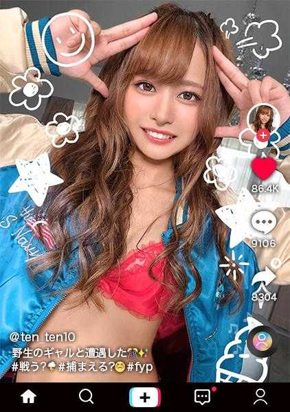 300MAAN-671 【鬼性欲J●荡妇×超顶级4射精】超美的纤细身材&美臀的神级色情风格！外表和态度都完美的淫荡女子●生！最近学会的口交技巧&乳首责备让她全神贯注！年轻气盛的鬼性欲大爆发！工作人员&大鸡巴男被她吸吮并插入无数次的怒涛三人行！！射精！射精！榨取满满的4次射精性爱！！J●阴茎猎人【生猛T☆kTok报道.21】