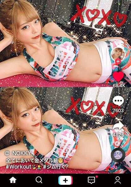 300MAAN-681 【稀代M×体液舔舐超发情×中出4射精】从辣妹的外表无法想象是M！敏感的身体溢出大量液体！全身被舔舐的体液恋物癖！3次还不够！神级色情运动服汗流浃背的SEX训练！！汗水恋物癖教练【生T☆kTok报告.23】