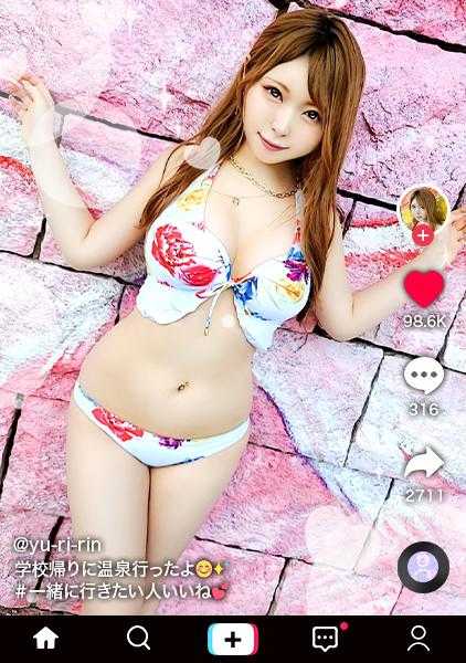 300MAAN-828 【正是永久保存级！谁都想依赖的治愈系！Q弹巨乳Bitch】立志成为保育员的E罩杯美巨乳GAL！窗户全开→勉强过关的T字裤柔软臀部揉捏羞耻play！激感震动棒&阴蒂电击！压抑呻吟声隔门自慰！有被玩弄的愿望口交&激烈抽插濒临绝境的口腔&中出4连发！！！！【生猛H☆kTok Report.55】