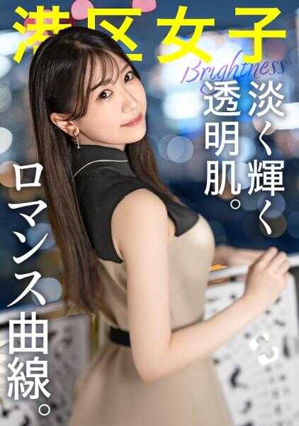 300MIUM-1040 【淡淡发光的透明肌肤】立志成为意识流媒体的女大学生，白皙的美肌因害羞而泛红，用几乎要哭出来的声音不断呻吟。紧绷的身体像虾一样弓起跳动。【浪漫曲线】